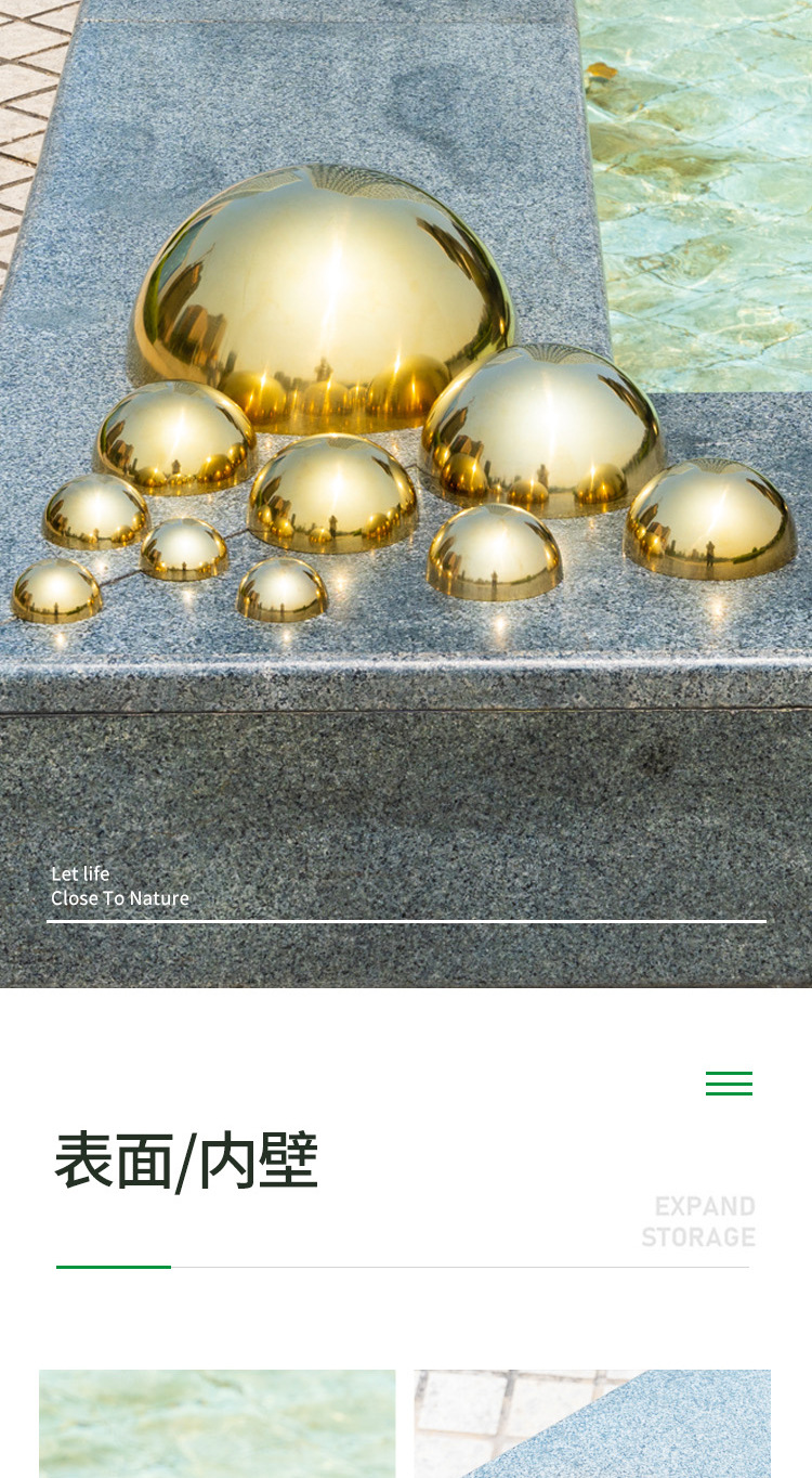 金色半球-1_06.jpg