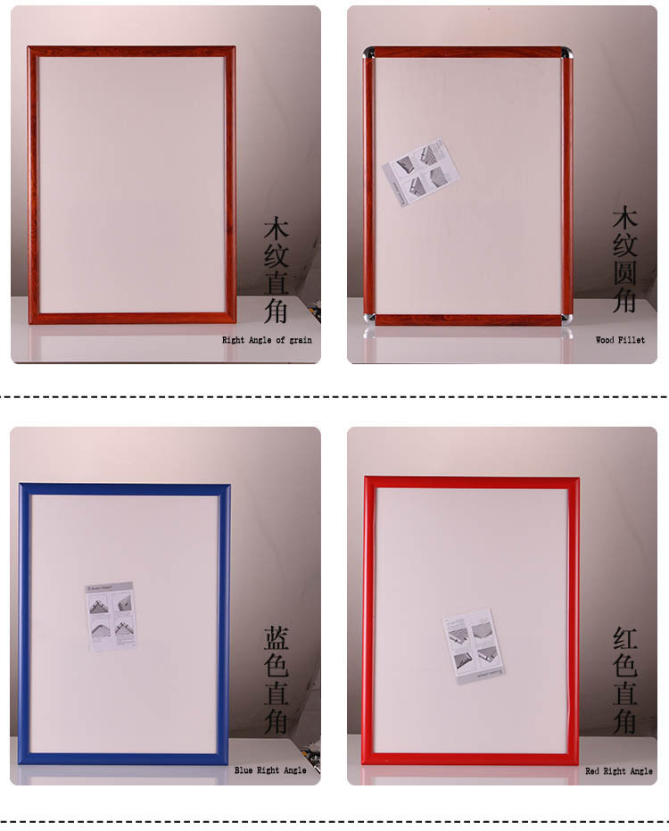 广告相框