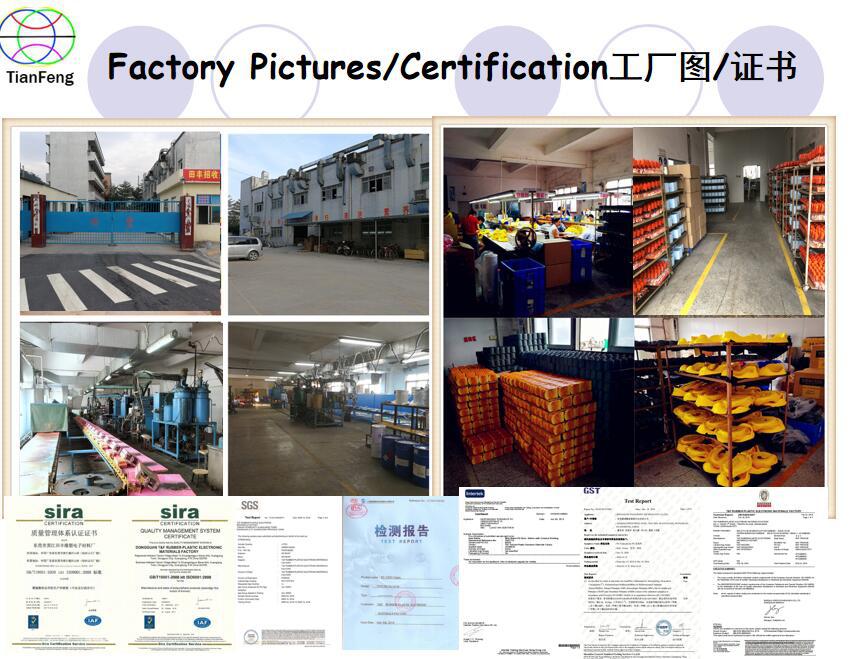 TIM截图20200630173752