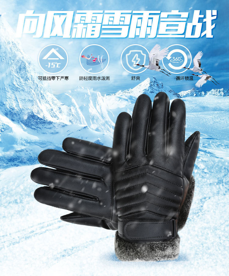 12737099863_990161605 拷贝.jpg