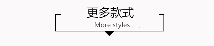 849086493_副本_副本自行车自行车_副本
