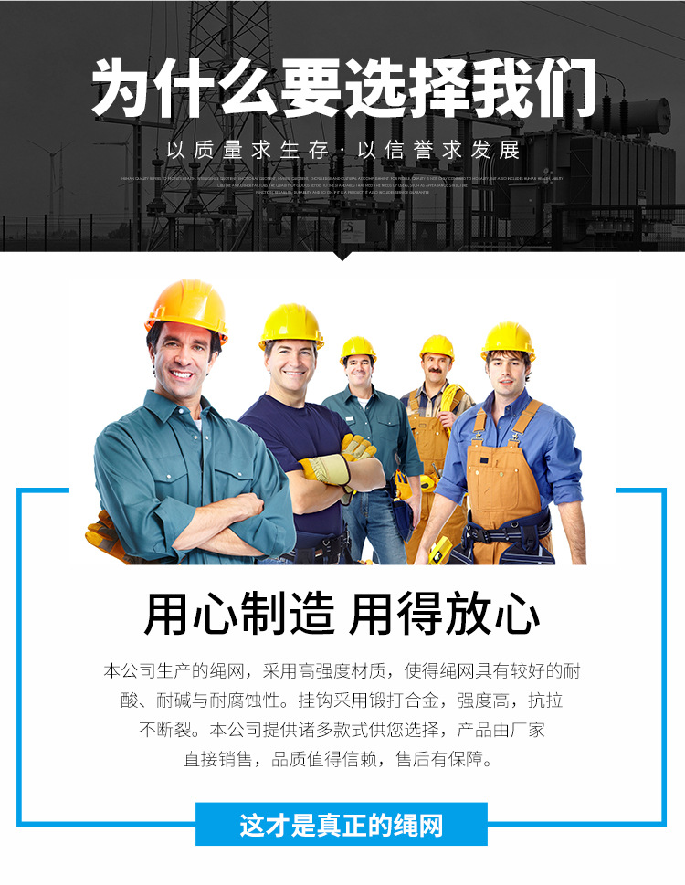 详情页_02.jpg