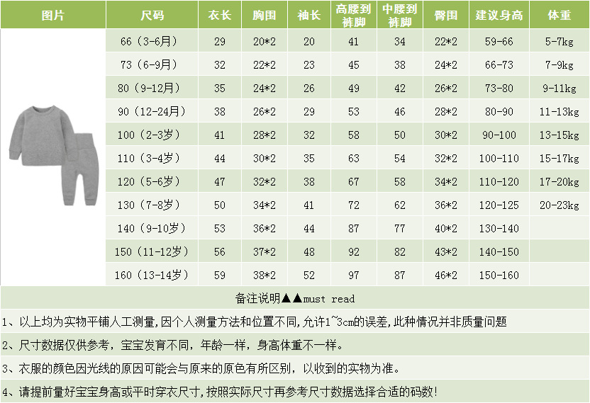 TIM图片20200628145455