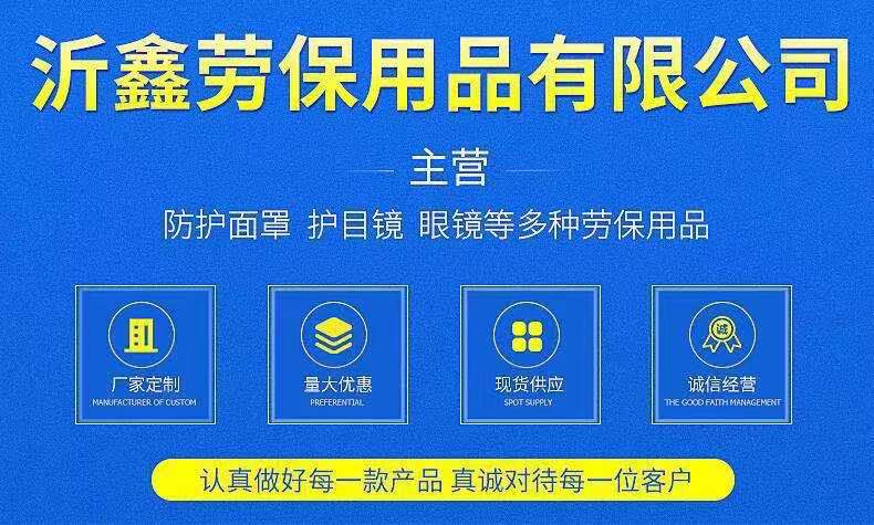 微信图片_20201117182937