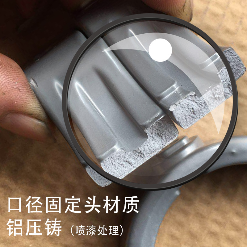 口径固定头 材质