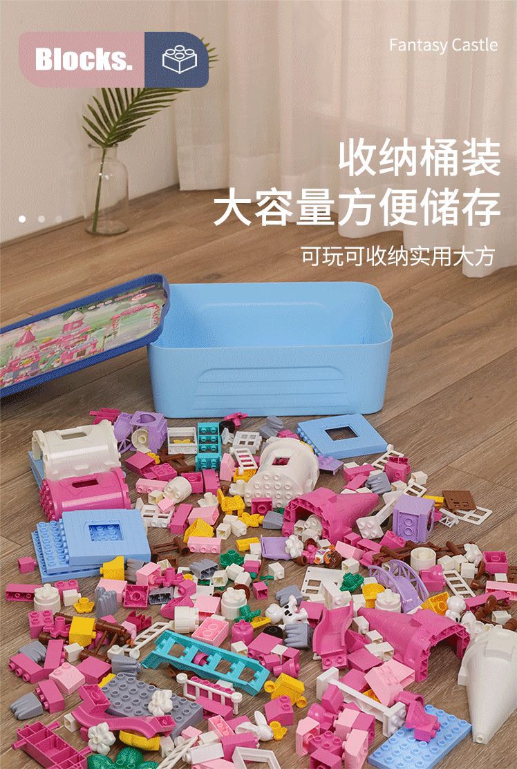 详情页_03-3.gif