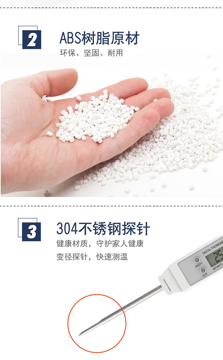 详情页_06.jpg