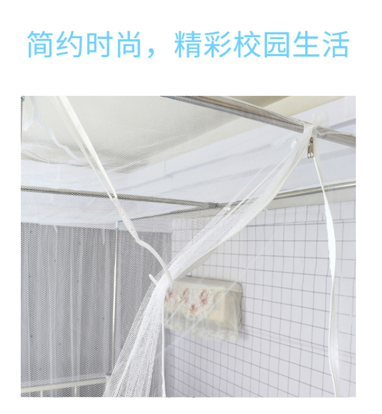 母婴-儿童家居家装-蚊帐-夏日热卖-详情页-5