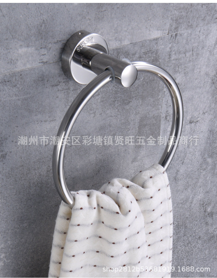毛巾环-副本_11.jpg