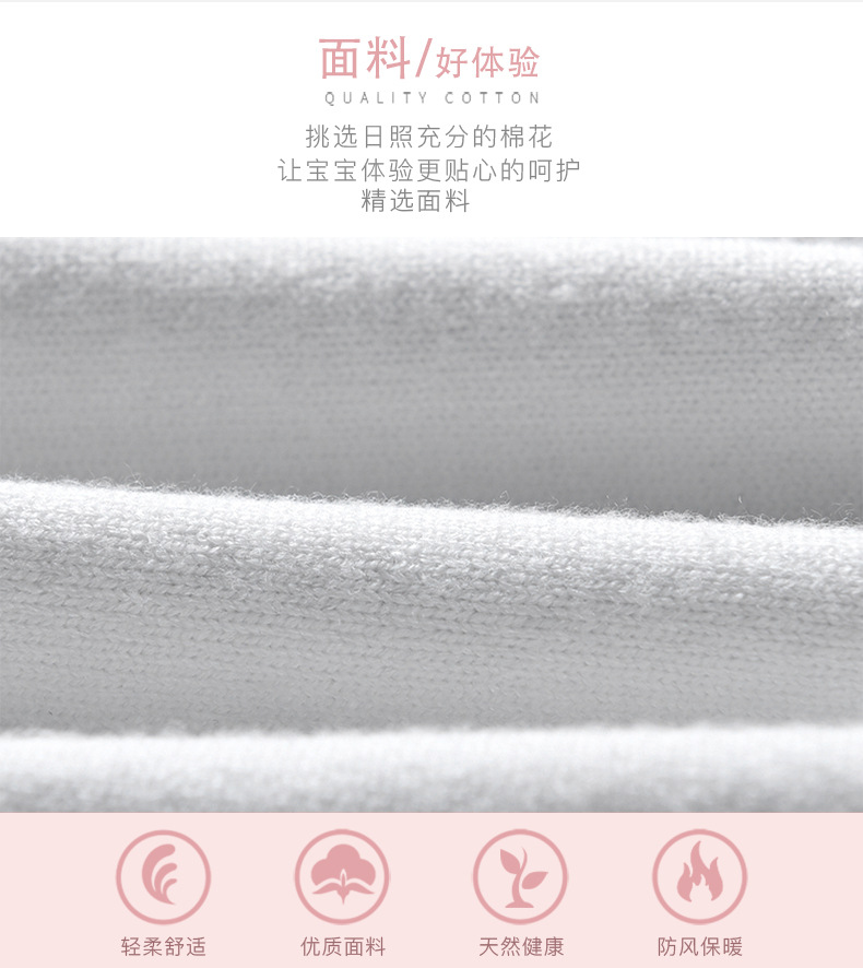 包芯纱男童套头毛衣_02