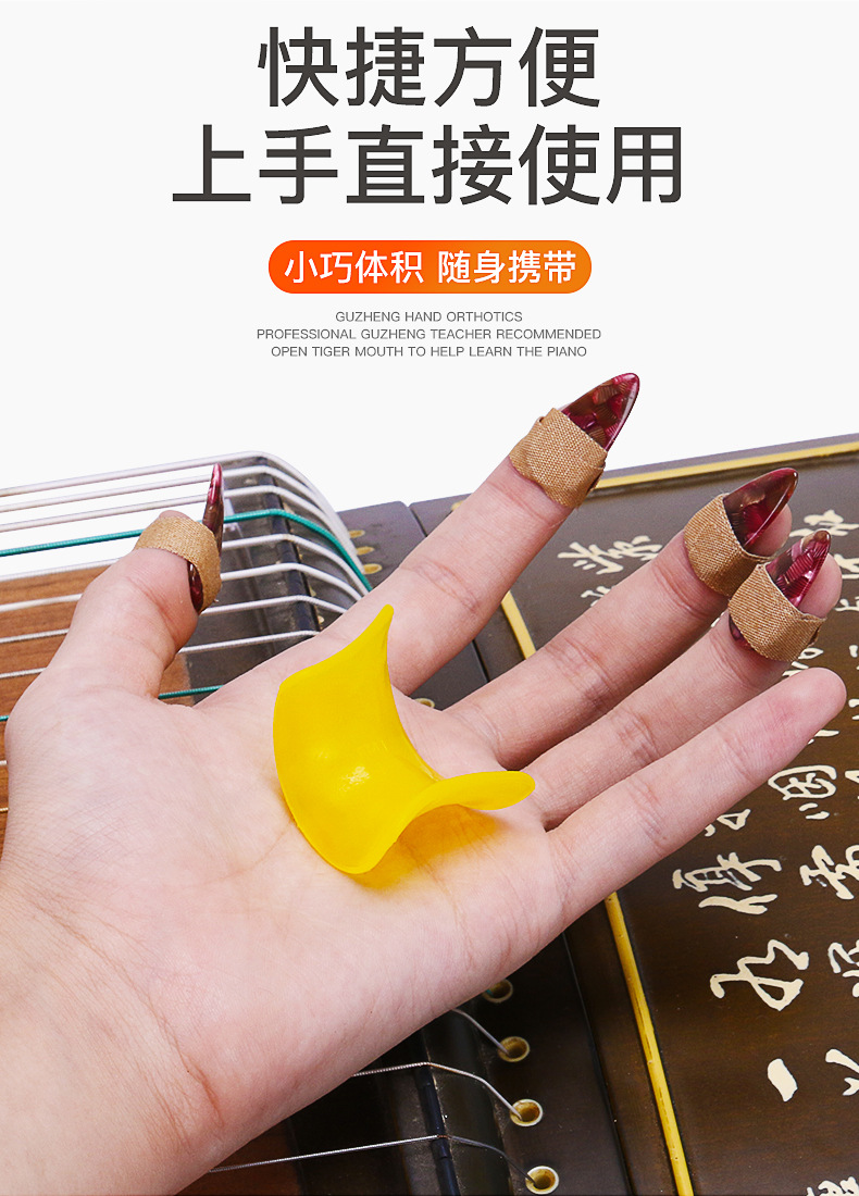 详情-7.jpg
