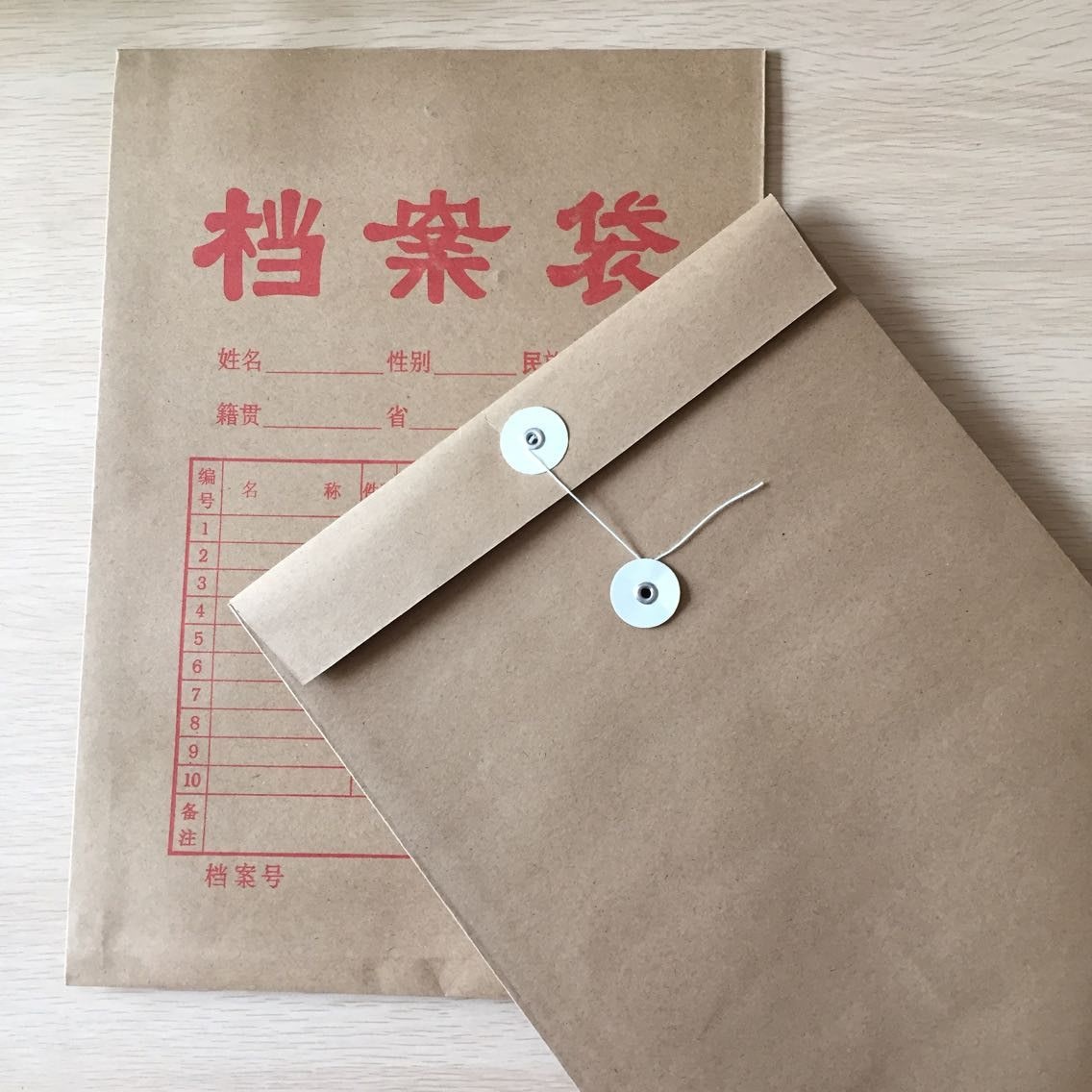 QQ图片20150425142702