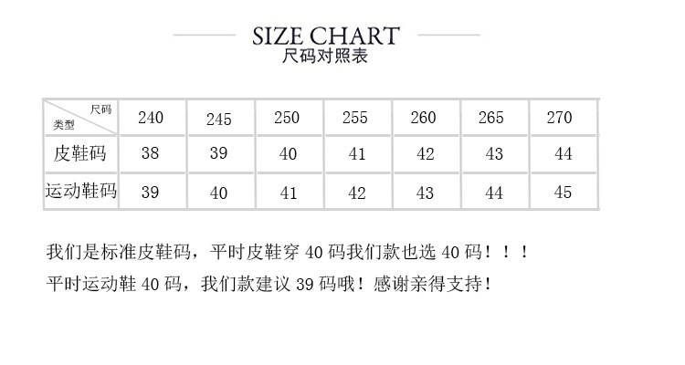 QQ图片20200103192016