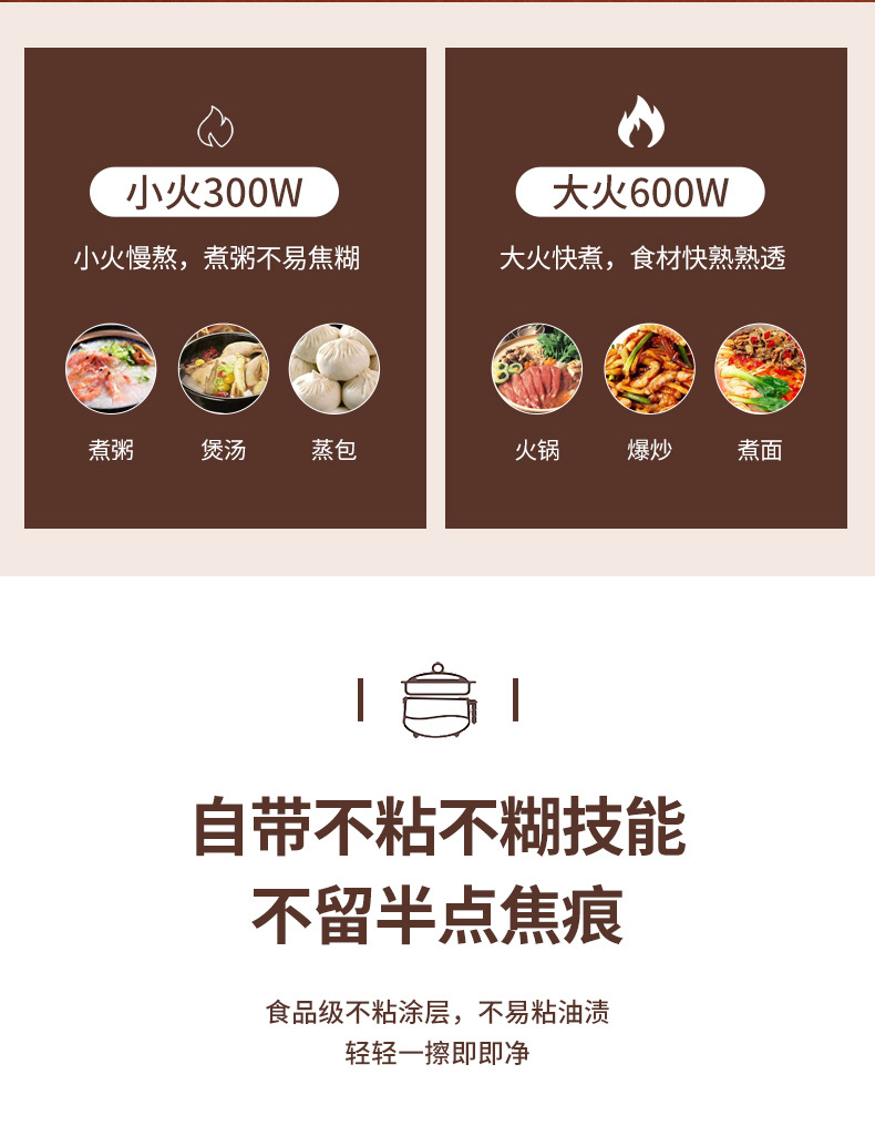 详情2222222_10.jpg