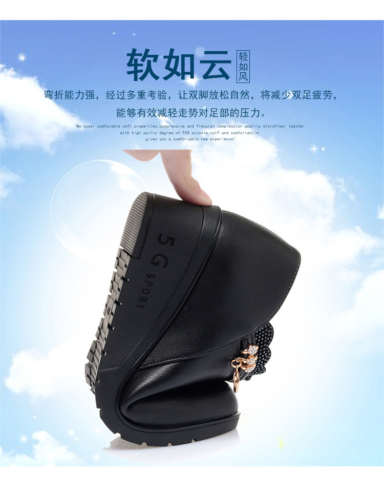 宝贝详情图4.jpg