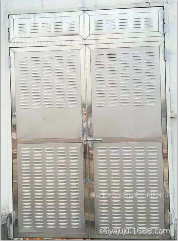 QQ图片20200414162306