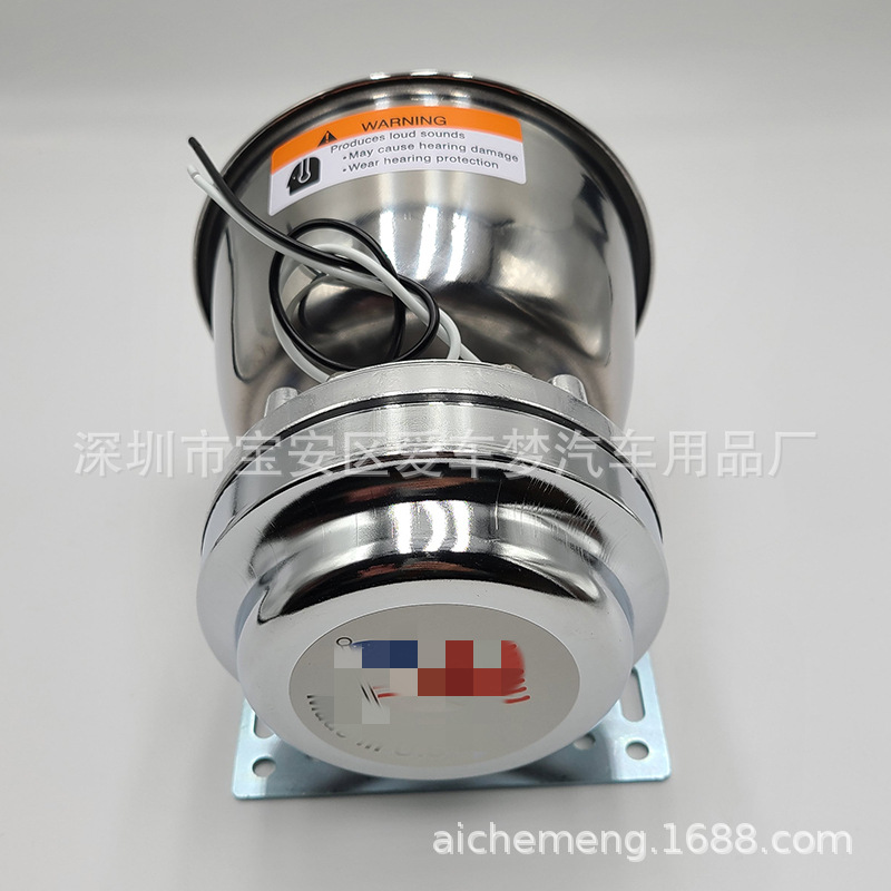 银钢喇叭5.jpg