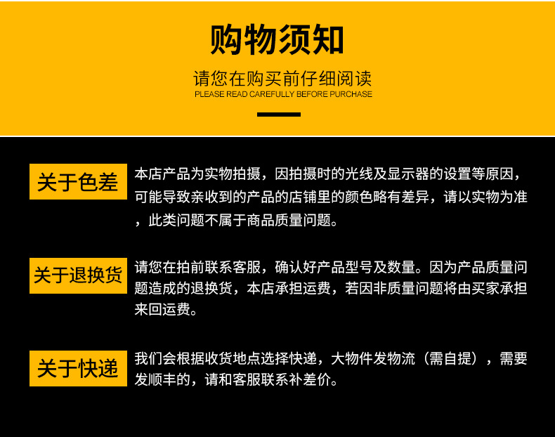 斜装拉手 (8).jpg