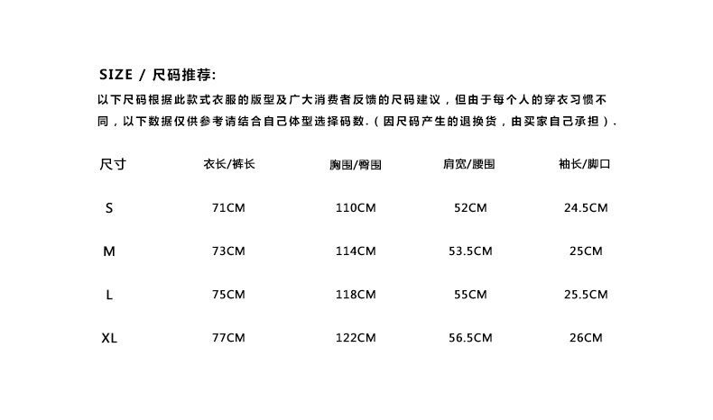微信图片_20200301105945
