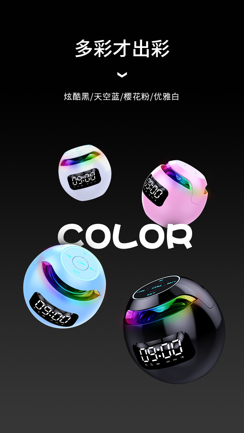 21029378632_1573632333