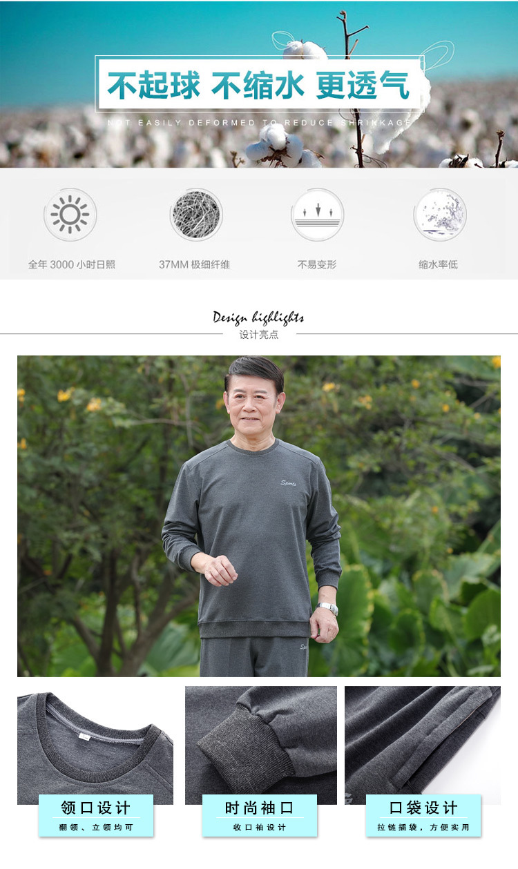 详情页_05.jpg