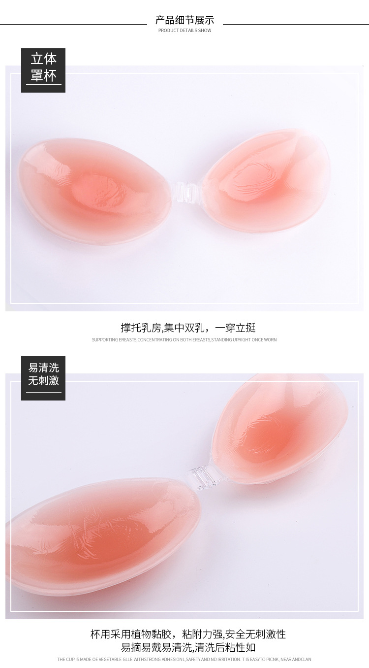 详情_07.jpg