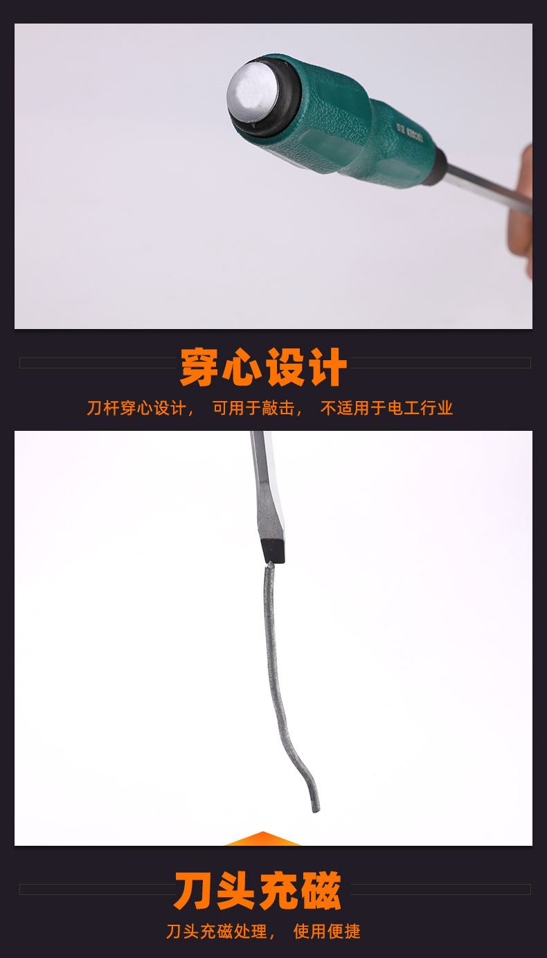 新版详情_06.jpg