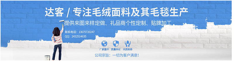 微信图片_20200910153852