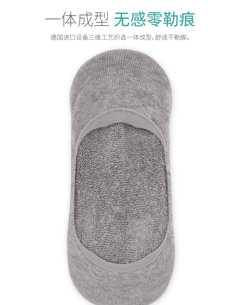 阿里巴巴详情页切割_11.jpg