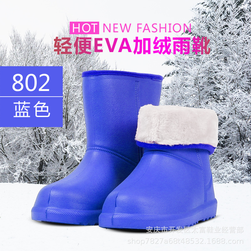 微信图片_20200910160925