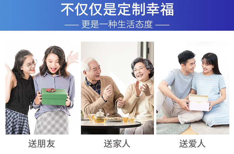 通用详情_07