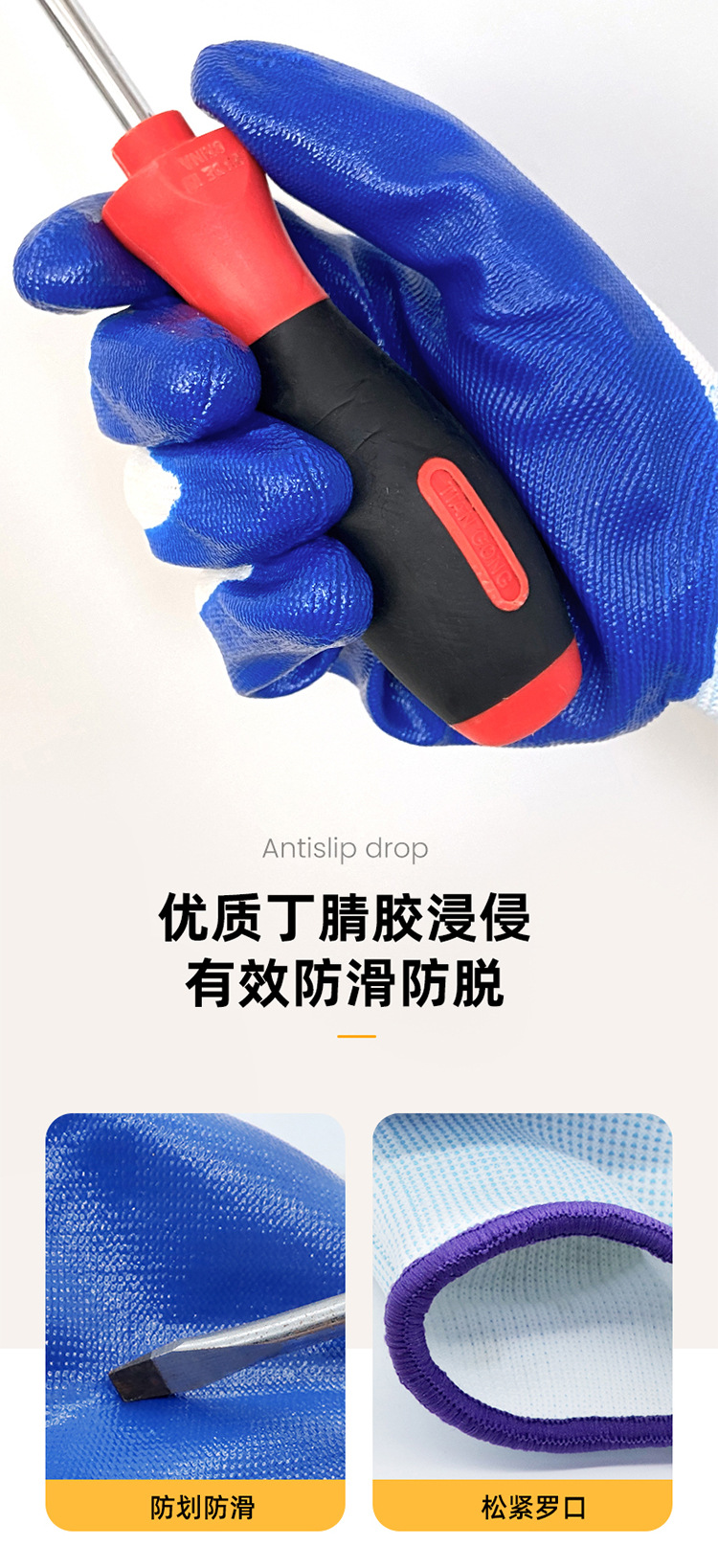 胶_09.jpg