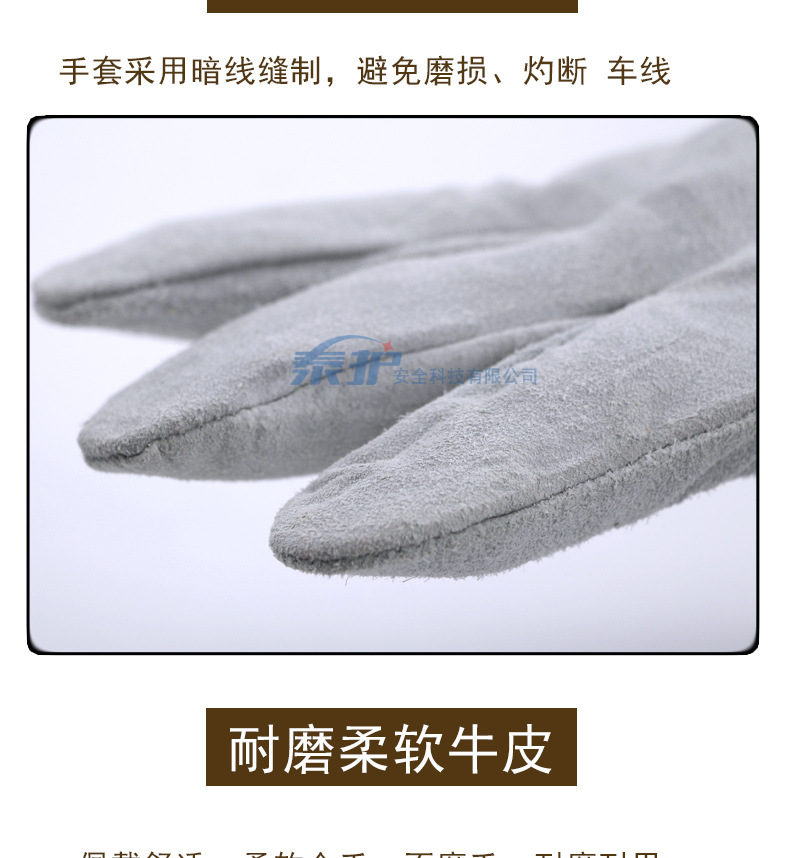 详情_02