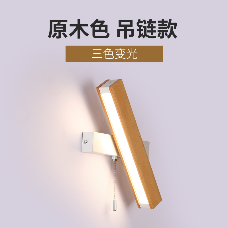 SKU3