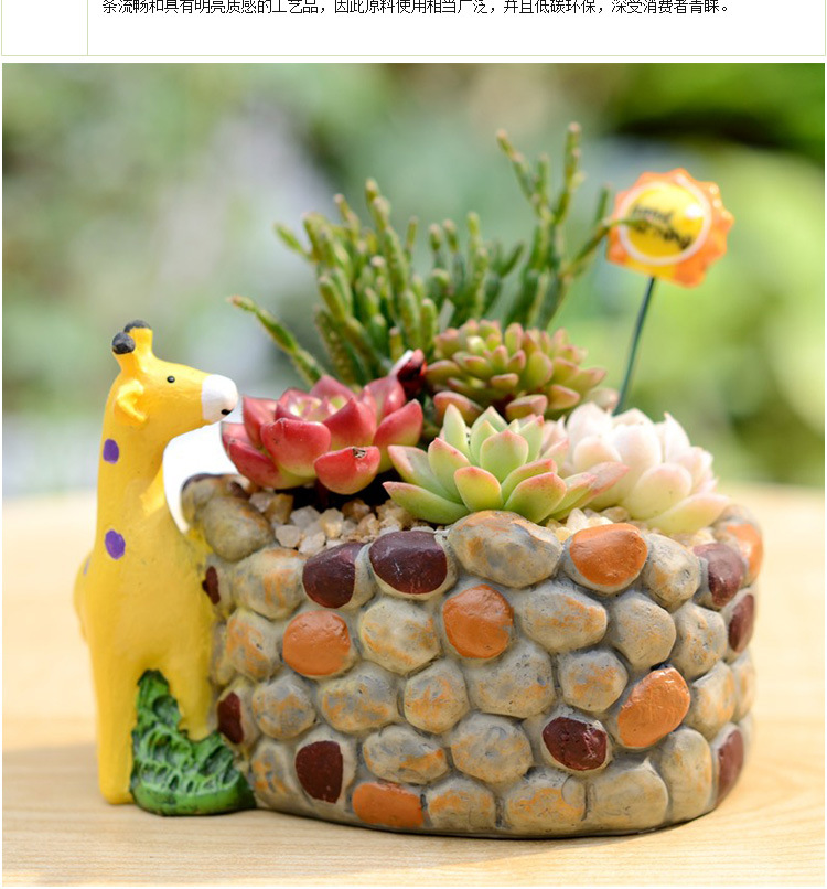 长颈鹿花盆_09.jpg