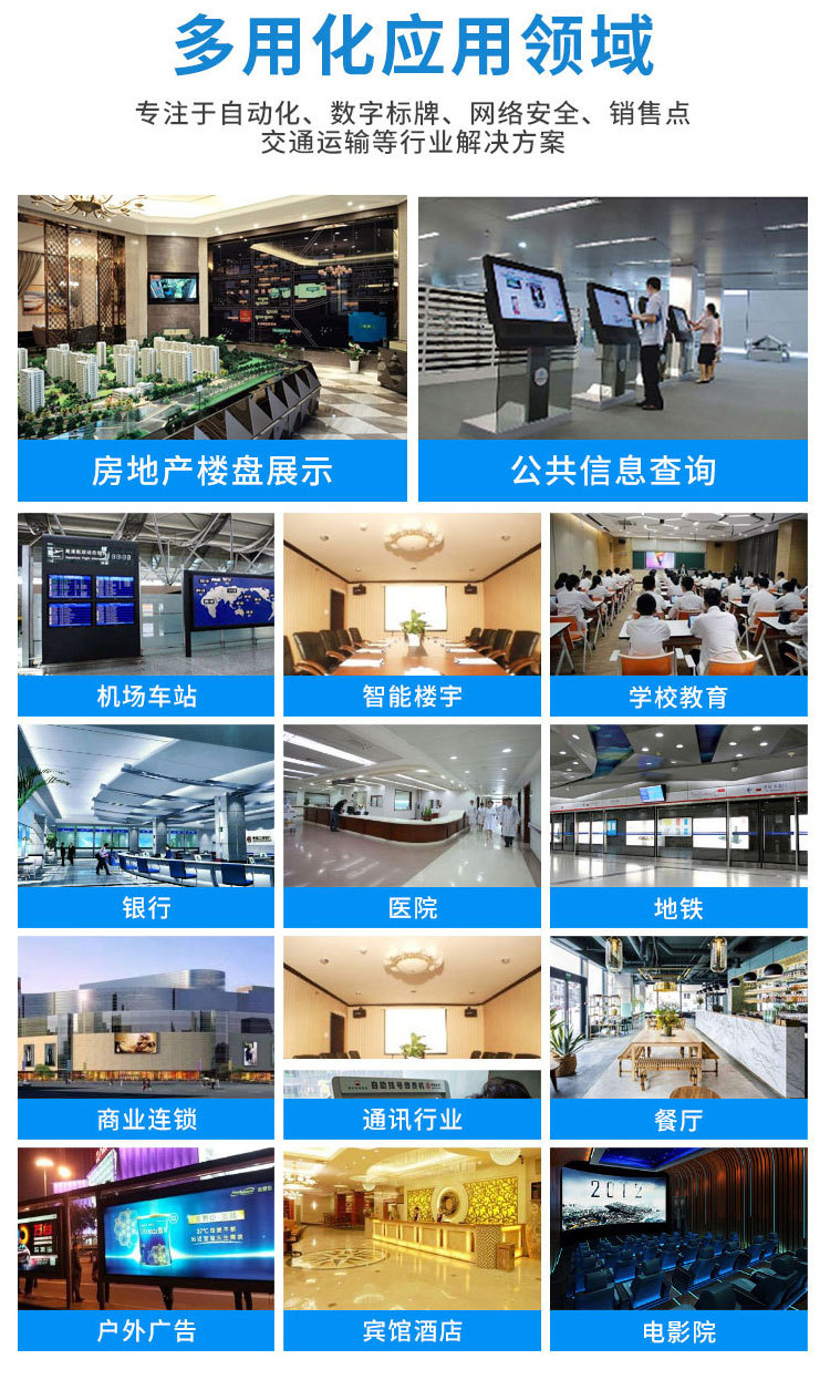 H61主板详情_01_06