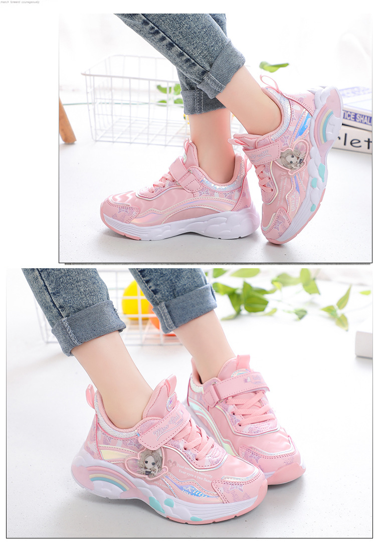 舜宝3双女孩休闲鞋 (8)