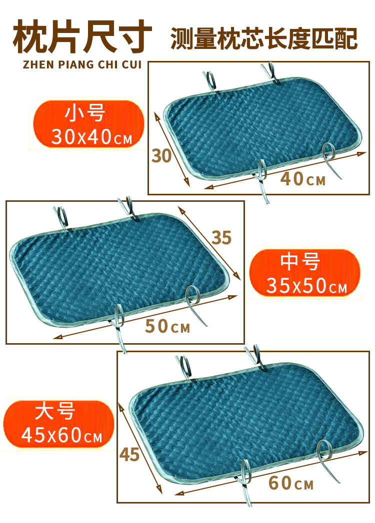 详情2_04.jpg