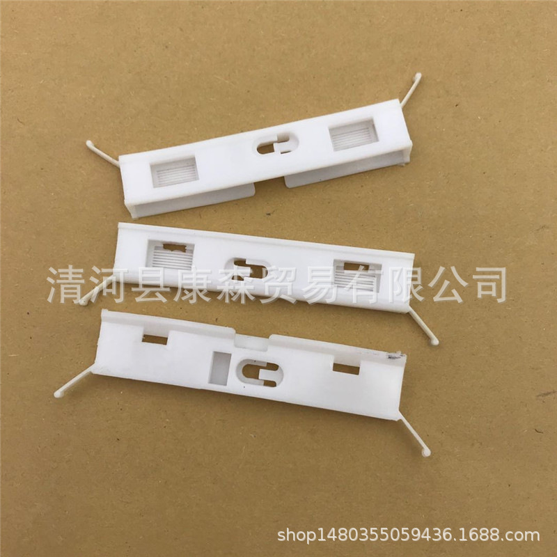 适用于本田7八代雅阁思域CRV思铭思威车顶饰条流水条压条卡扣