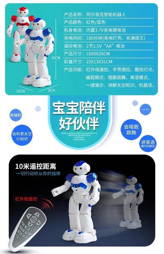 微信图片_20200101013824