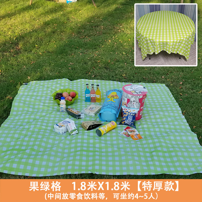 果绿格18A