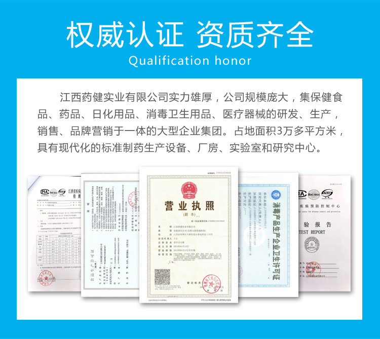 13621940608_544481160