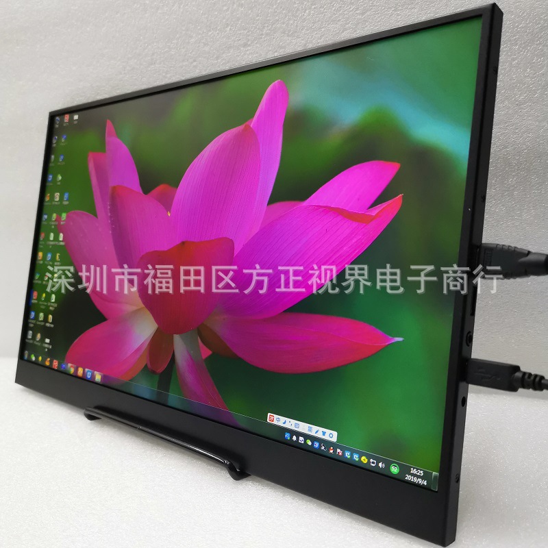 156寸窄边显示器 (1)