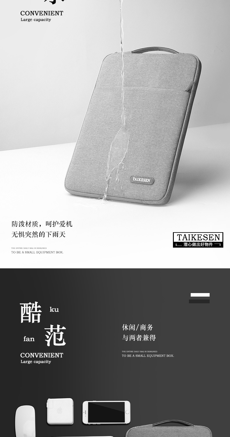 详情页_07