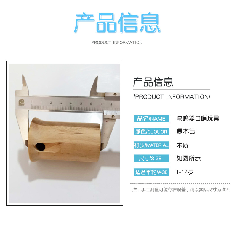 详情2_02.jpg