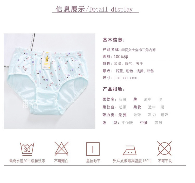 8906650195_234052529-2