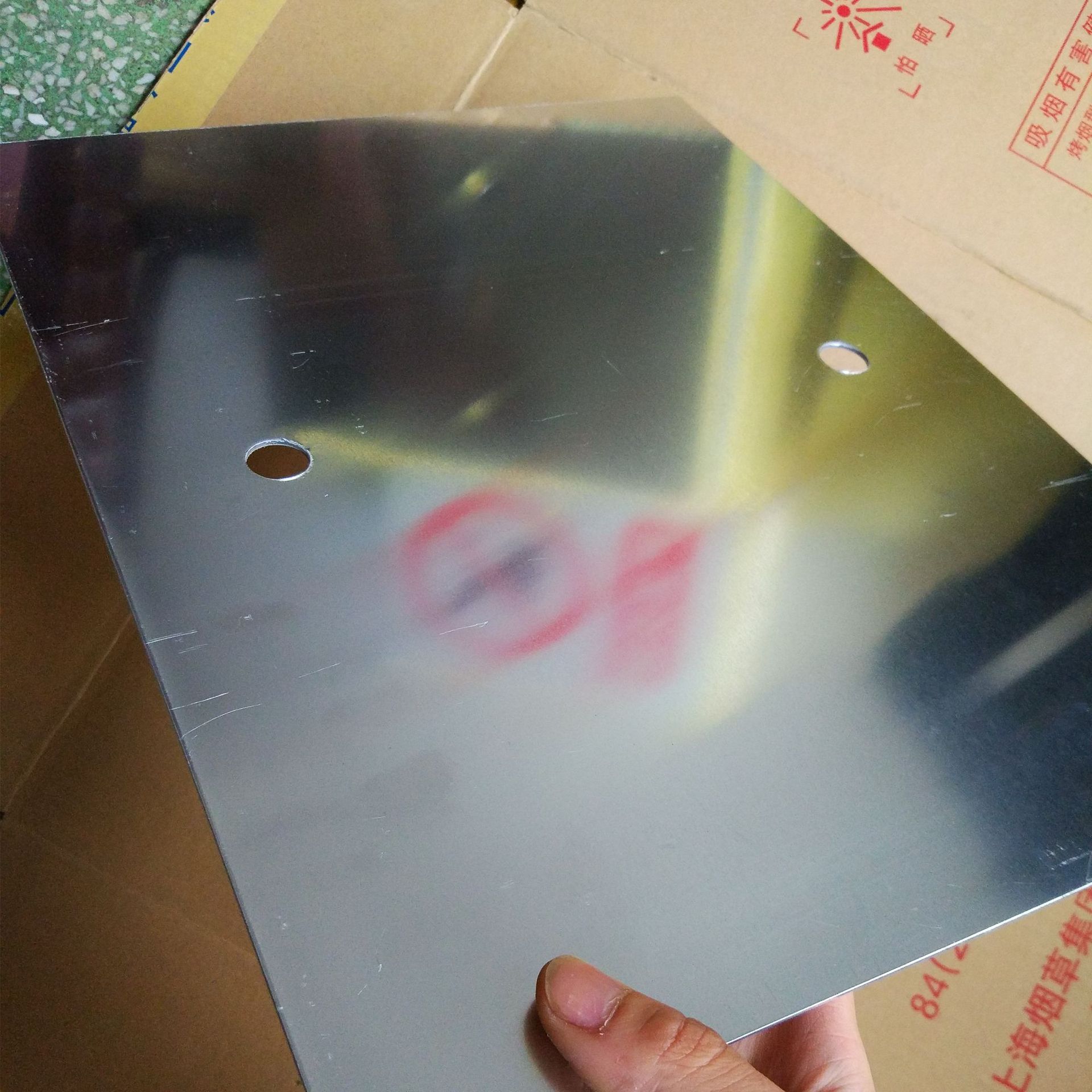 IMG_20180427_090651_副本