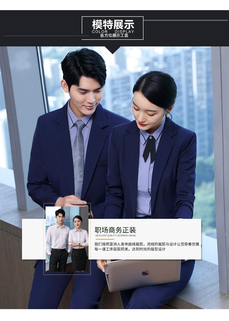 8890男女同款_07_01.jpg