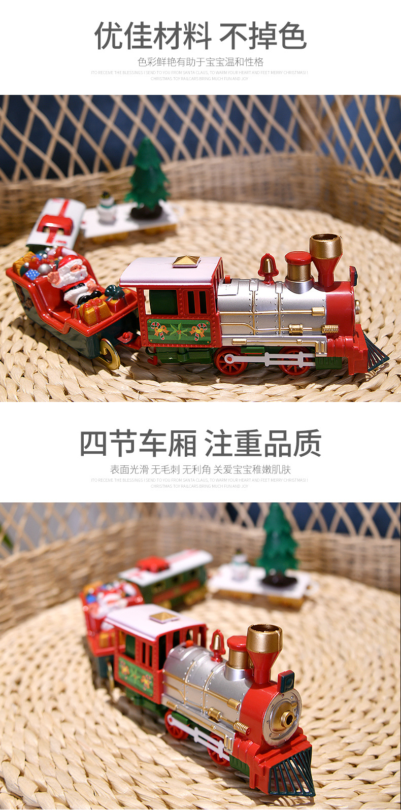 圣诞_09