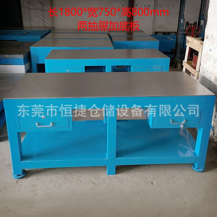 QQ图片20200925103129